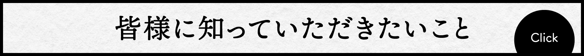 附属中学生コース