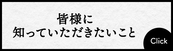 附属中学生コース